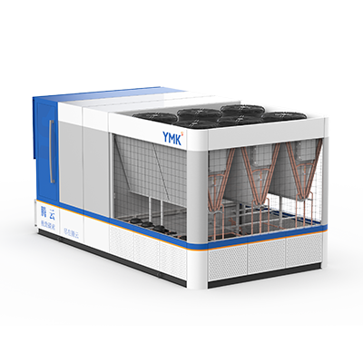 預制化節能空調